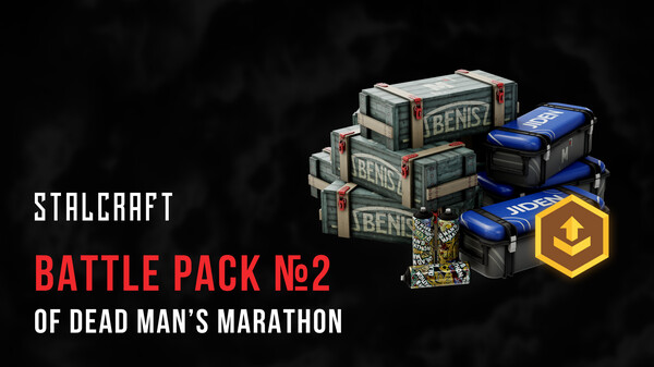 STALCRAFT Dead Man's Marathon 2023 Battle Pack №2