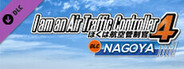 ATC4: Airport NAGOYA [RJGG]