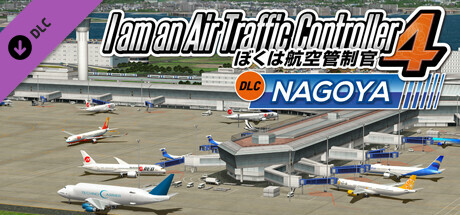 ATC4: Airport NAGOYA [RJGG]