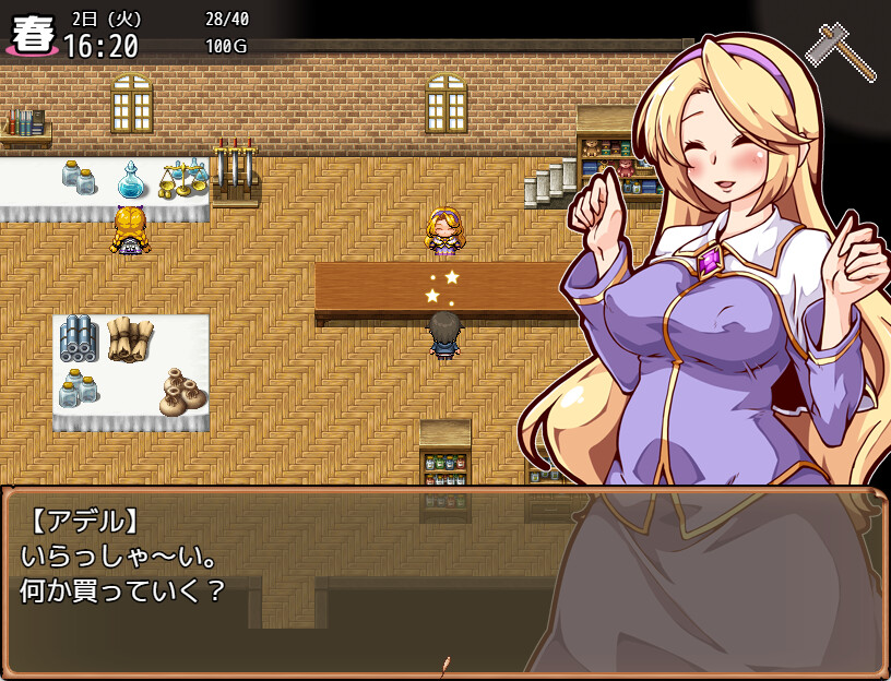 Let s Go My Harem Farm On Steam let-s-go-my-harem-farm-on-steam
