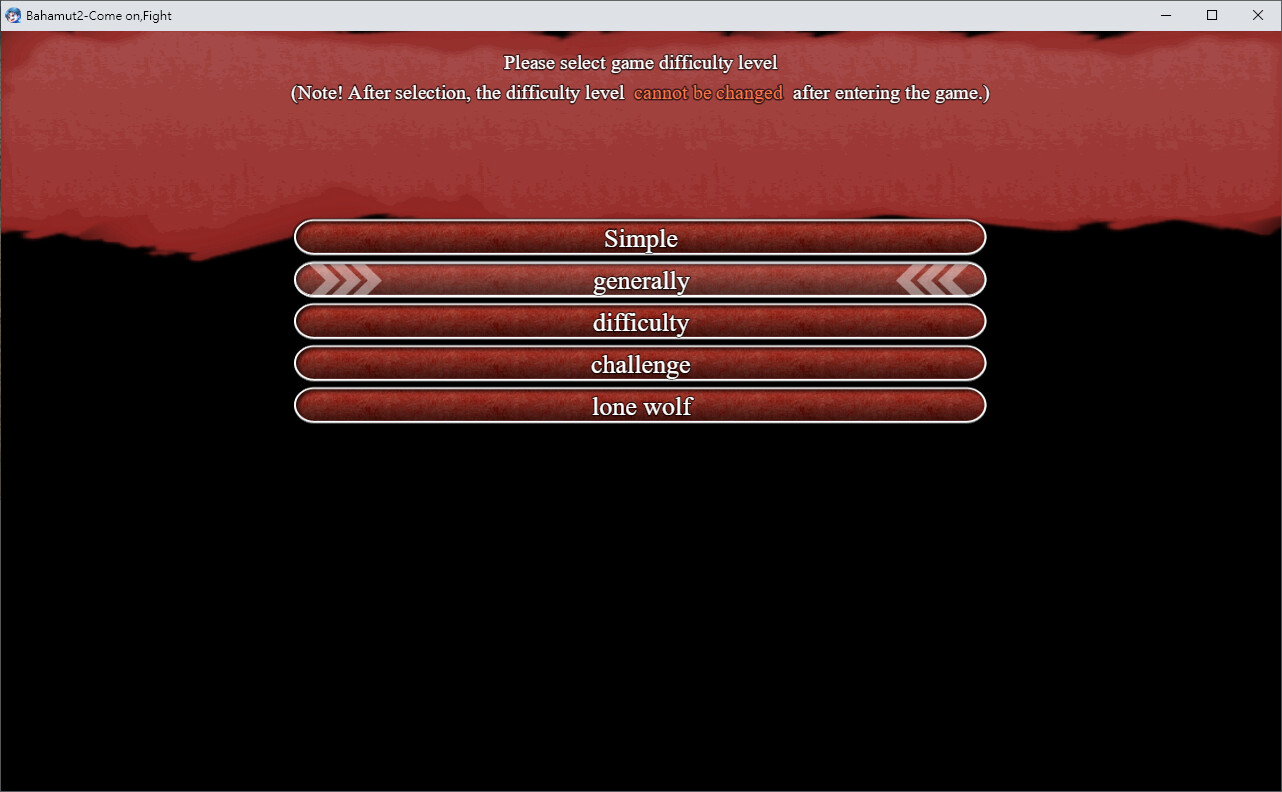 Bahamut2-Come on,Fight Demo #0