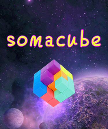 SomaCube