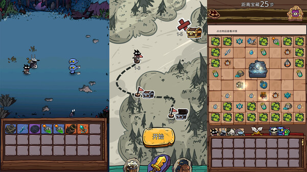 Cult of the Cat Treasure screenshot 2