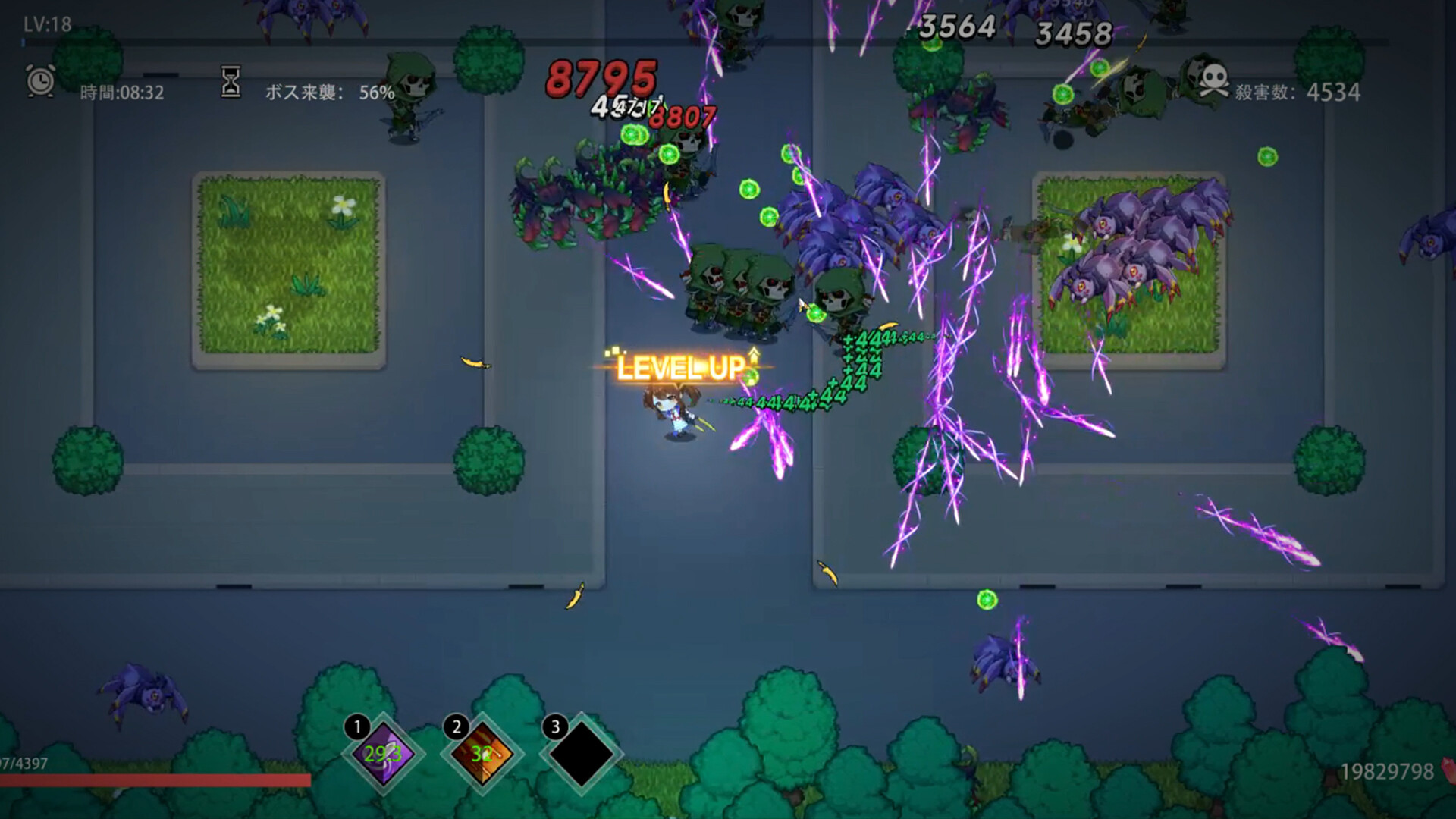 世界终结之后 Demo #2