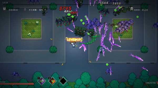 The Last World Demo screenshot 2