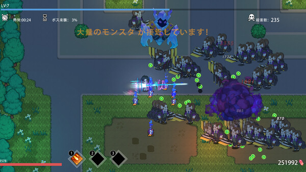 The Last World Demo screenshot 9