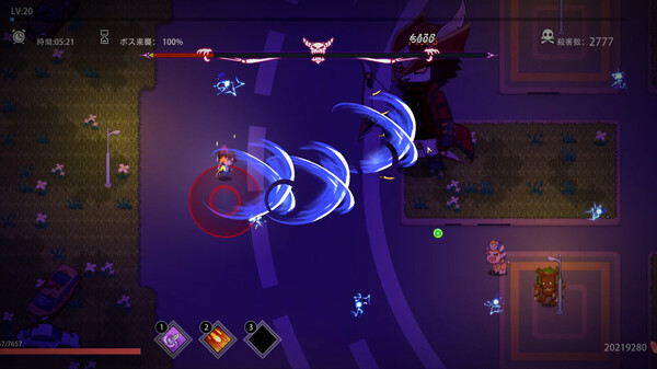 The Last World Demo screenshot 3
