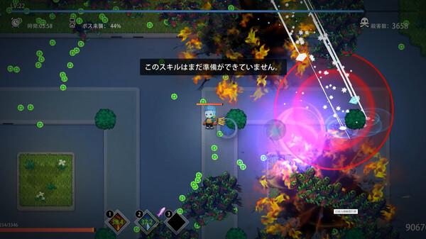 The Last World Demo screenshot 7