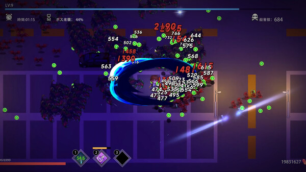 The Last World Demo screenshot 5
