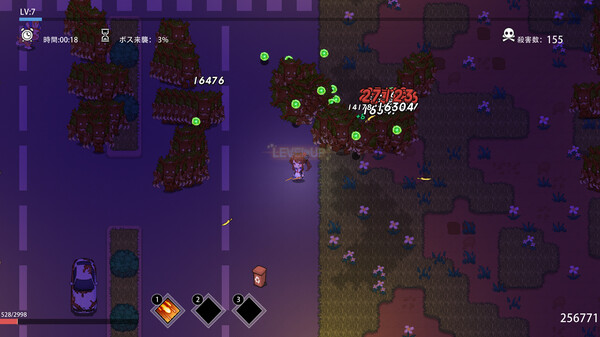 The Last World Demo screenshot 10