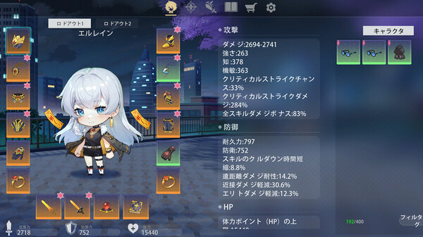 The Last World Demo screenshot 12