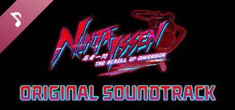 Ninja Issen (忍者一閃) Soundtrack banner image