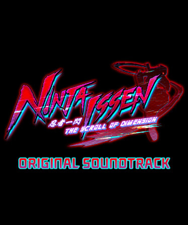 Ninja Issen (忍者一閃) Soundtrack