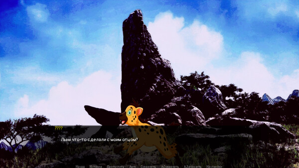 Скриншот из Savanna Story Diamond Edition Скриншот из Savanna Story Diamond Edition