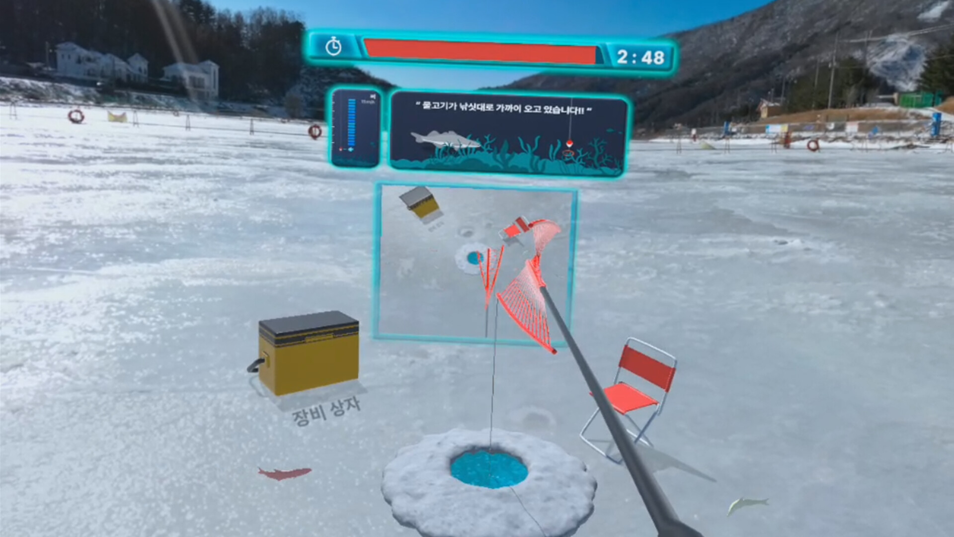 冰钓 (IceFishingVR)