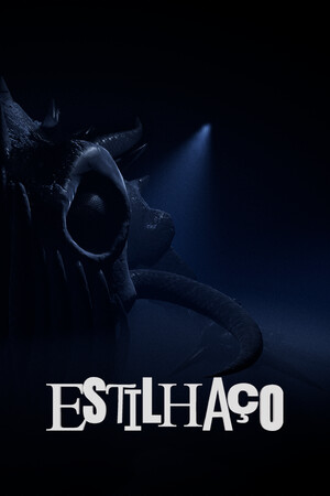 Vertical Capsule - Portrait orientation capsule