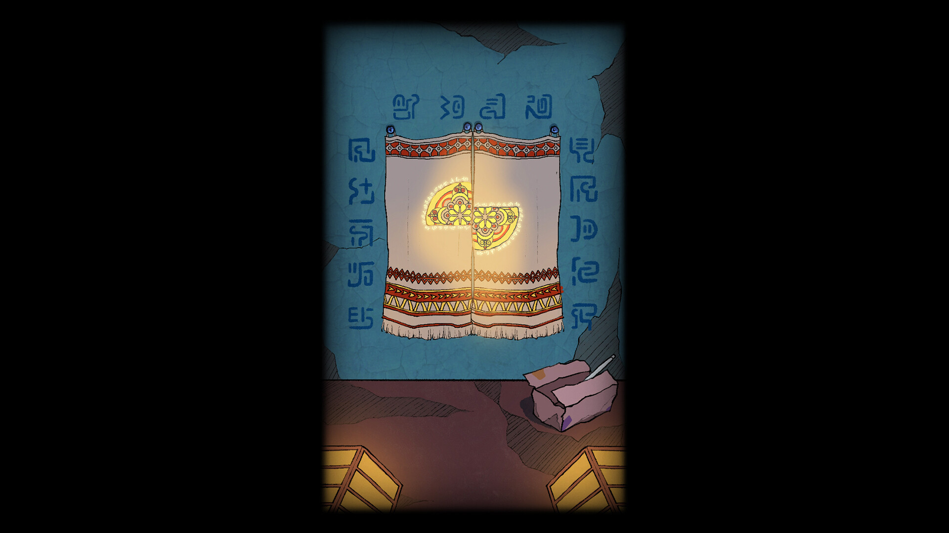 Extraordinary: Immortal screenshot 1