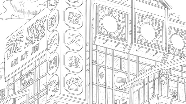 100 Asian Catsfor windows and Linux 1