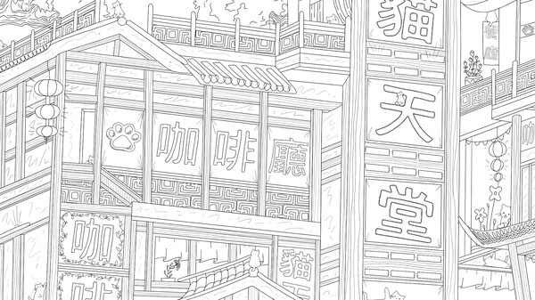 100 Asian Cats screenshot