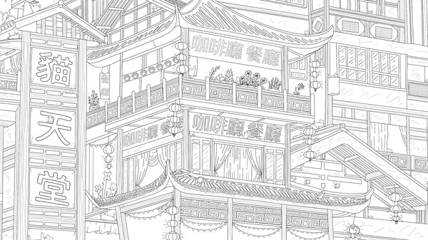 100 Asian Cats screenshot