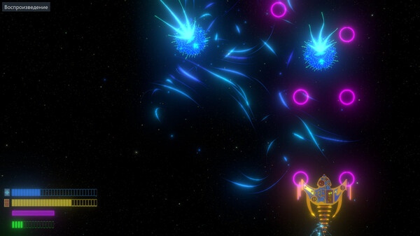 Скриншот из Neon Fuga