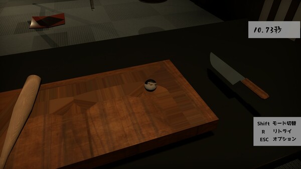 もちじゃんぷ game for windows Pc 1