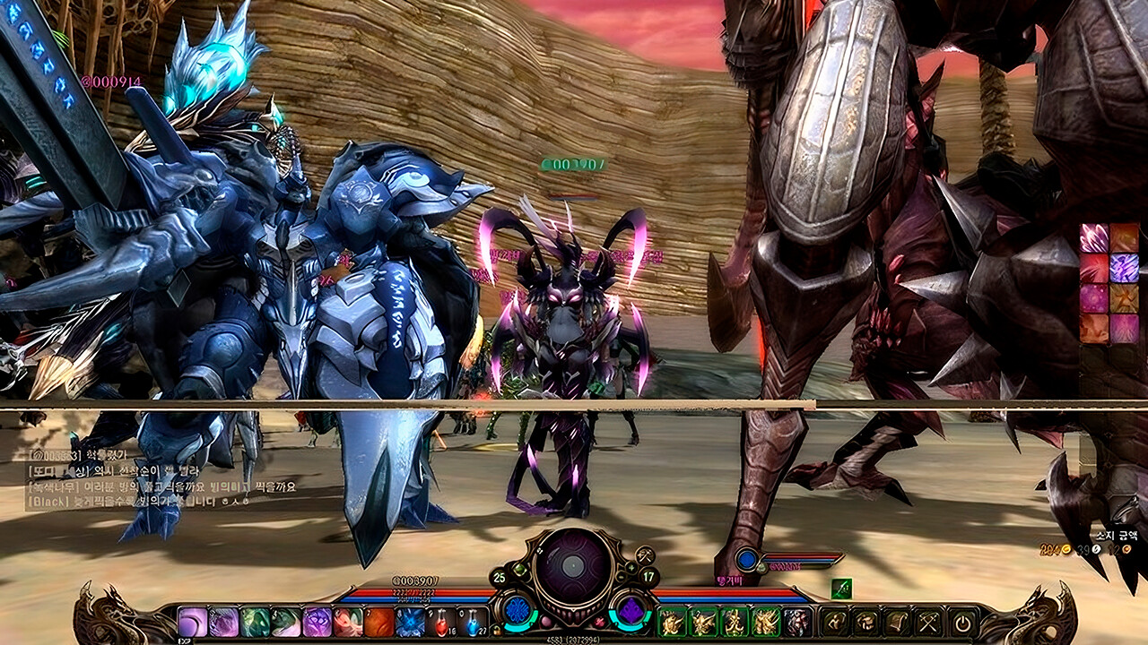 Dragona: Fireborne screenshot 1