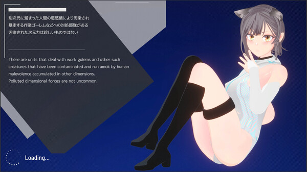 Скриншот из Sakura Segment 1.0 Скриншот из Sakura Segment 1.0