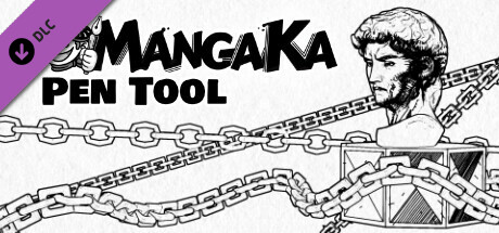 MangaKa - 펜 도구