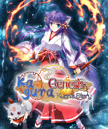 Kagura Genesis: Kuon's Story