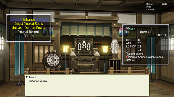 Скриншот из Kagura Genesis: Kuon's Story