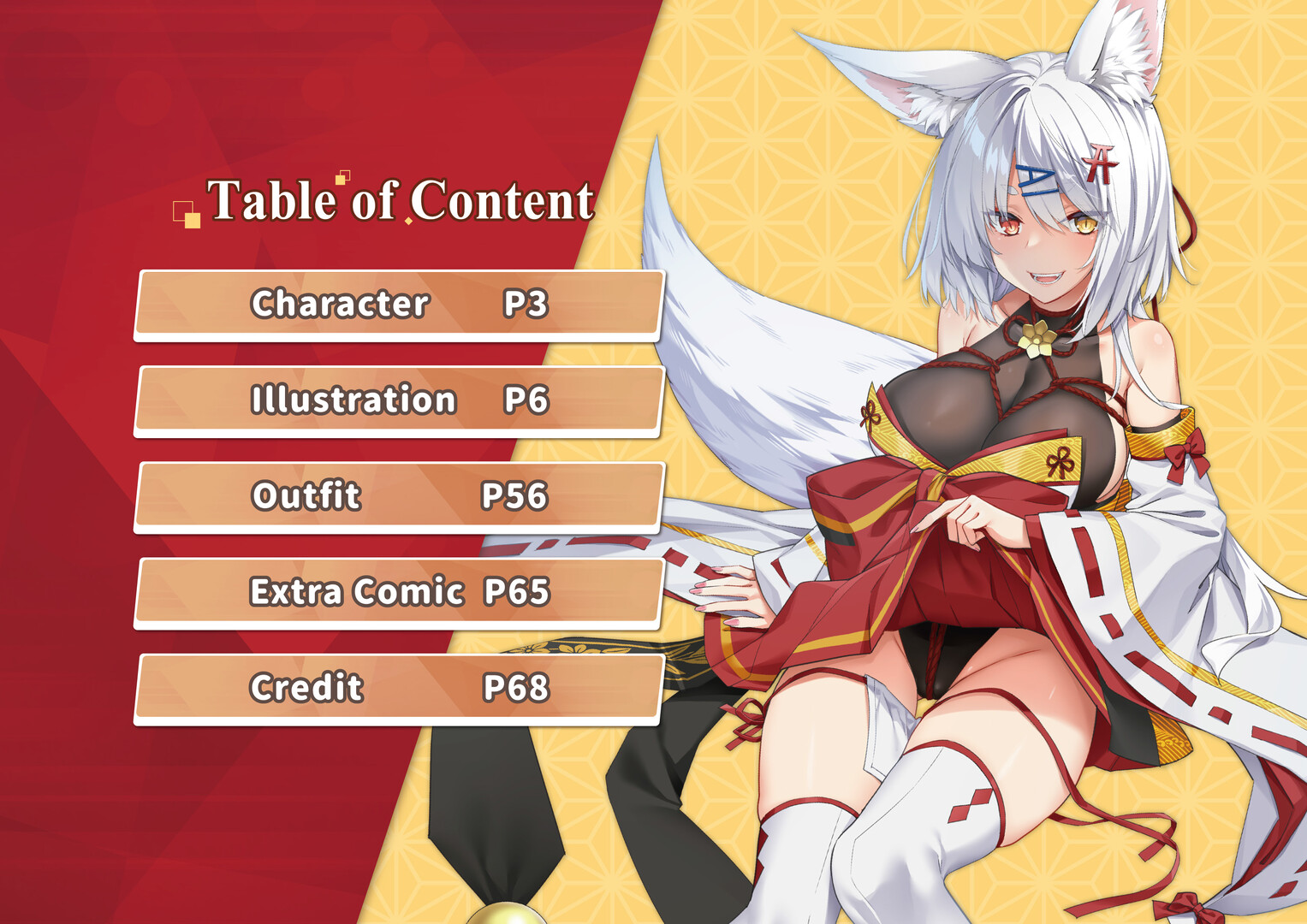 Kon's Lesson! Collector's edition screenshot screenshot 1