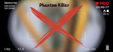 幻影枪神 Phantom Killer Cover Image