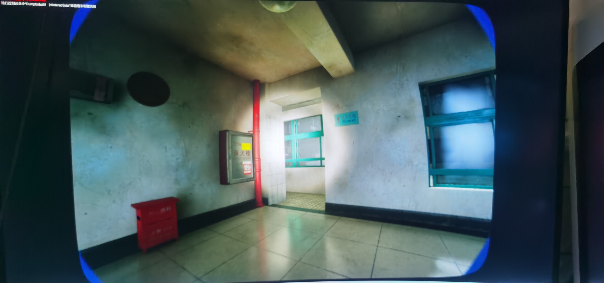 幻影枪神-Phantom Killer #8