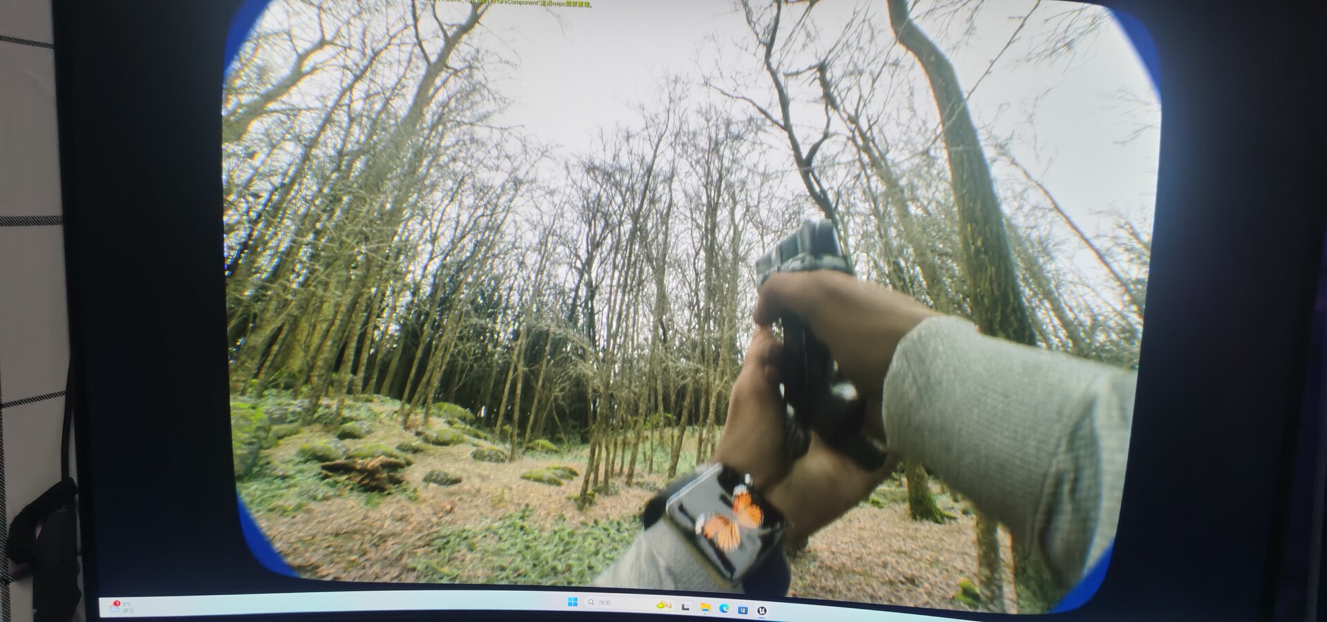 幻影枪神-Phantom Killer #4