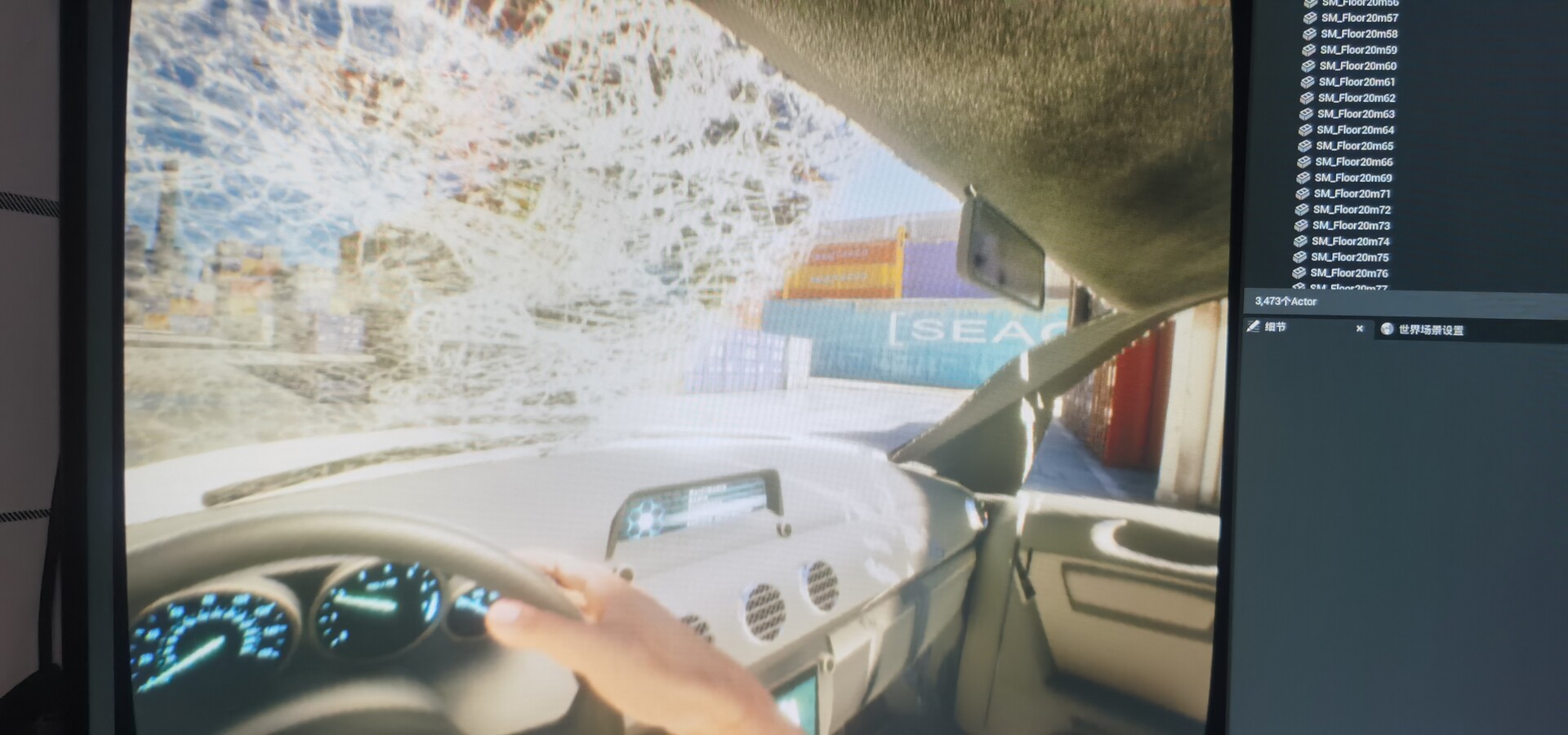 幻影枪神-Phantom Killer #9