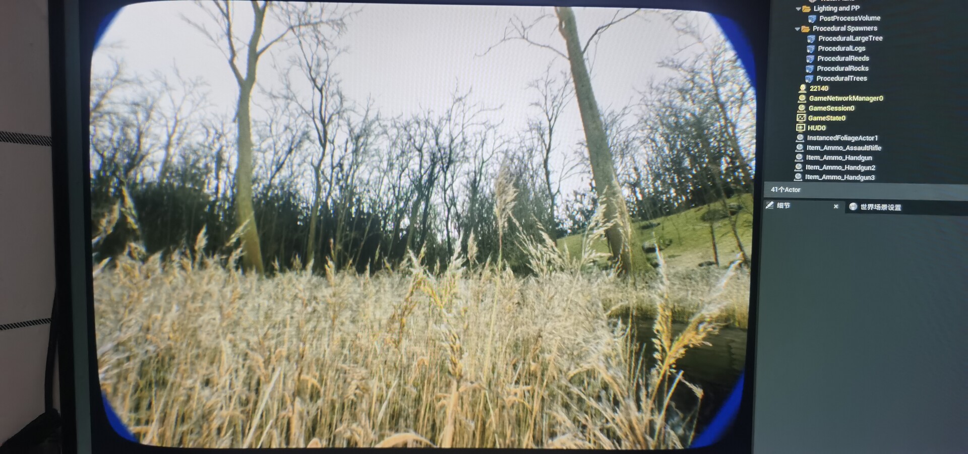 幻影枪神-Phantom Killer #15