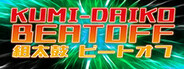 Kumi-Daiko Beatoff