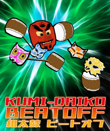 Kumi-Daiko Beatoff