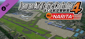 ATC4: Airport NARITA [RJAA]