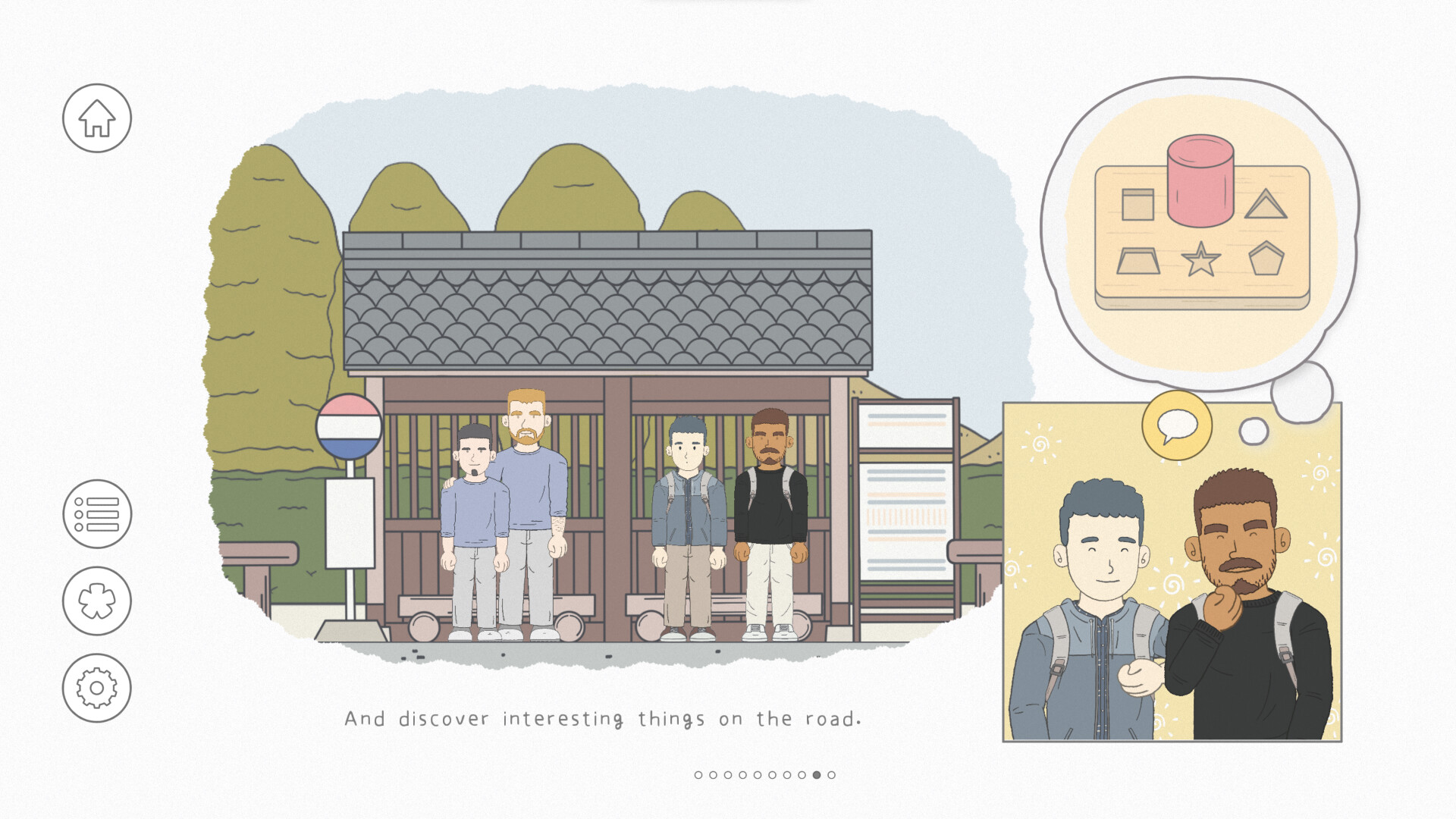 Omurice Next Time #8