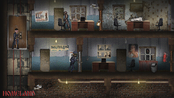 Homeland Demo screenshot 8