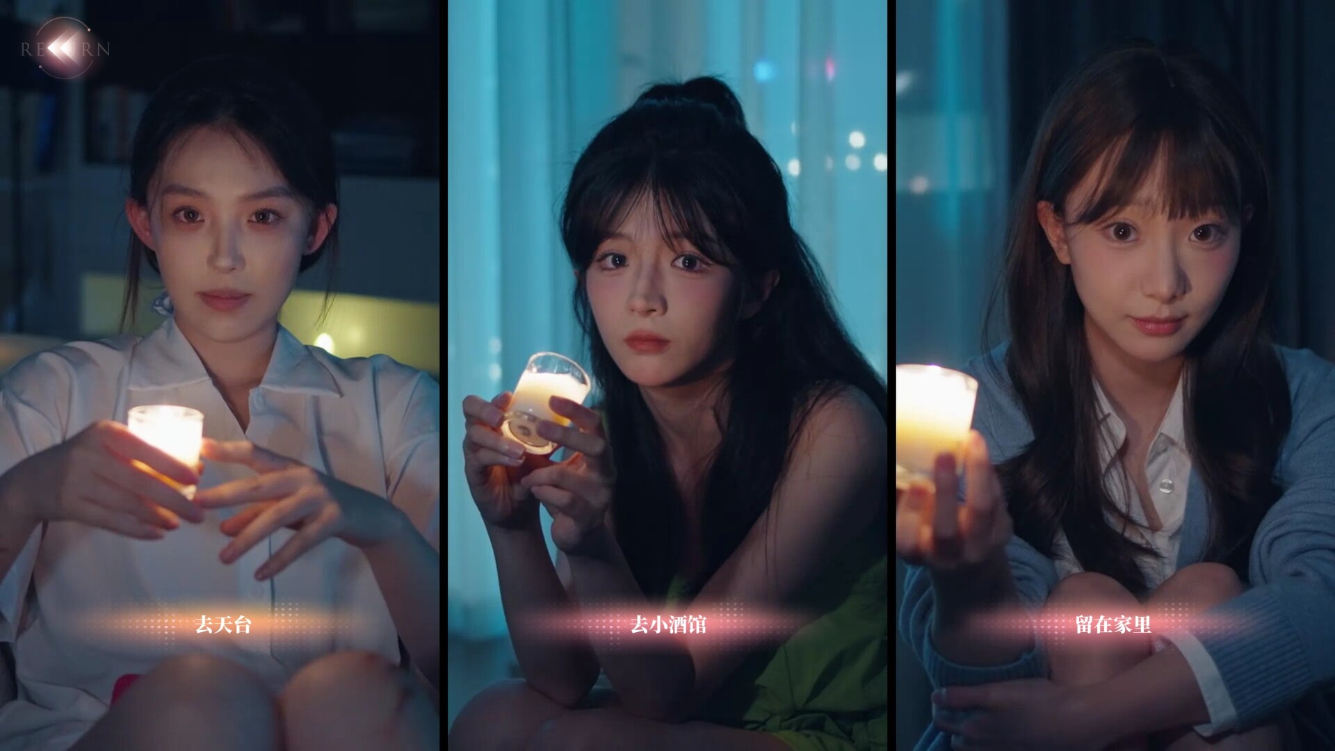 Love Is All Around-Love In The Room screenshot screenshot 2