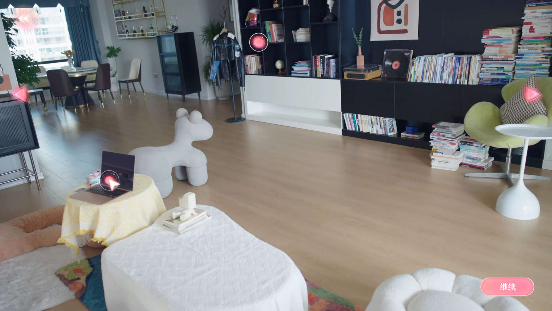 Love Is All Around-Love In The Room screenshot screenshot 1