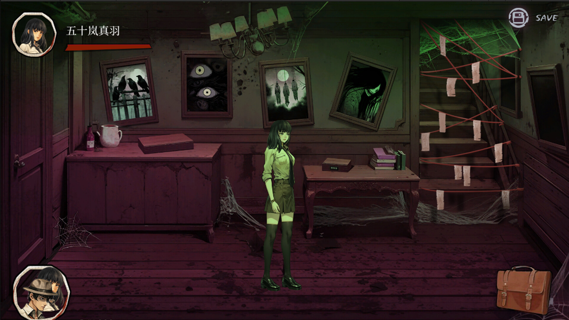 The Other Side Of Mist And Mountain #6