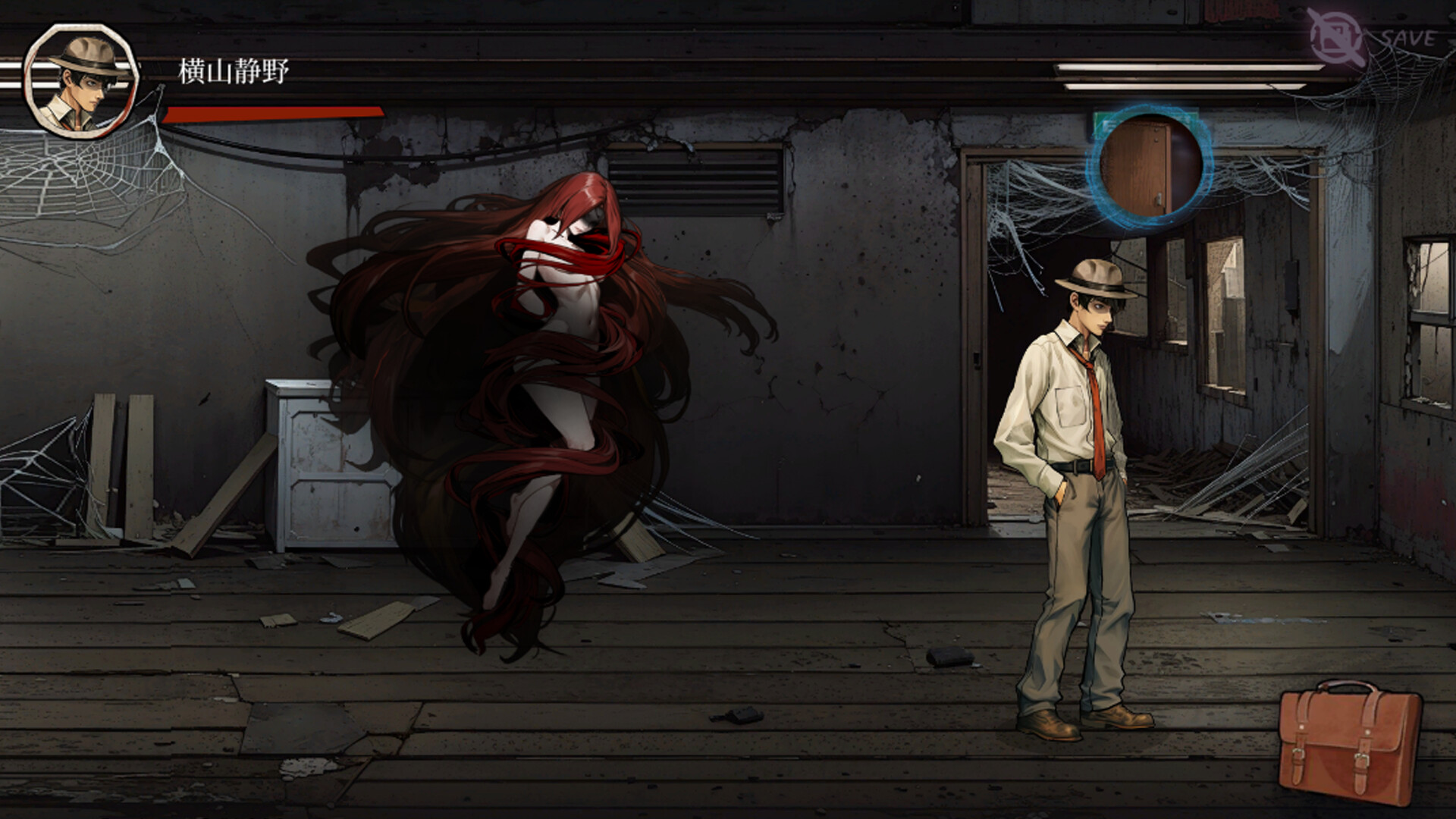 The Other Side Of Mist And Mountain #9