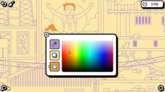 change_color.PNG?t=1702478921