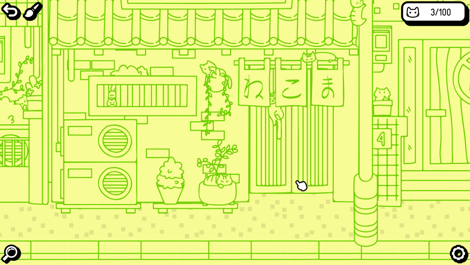 Cats and Seek: Cats Hidden in Osaka screenshot screenshot 2