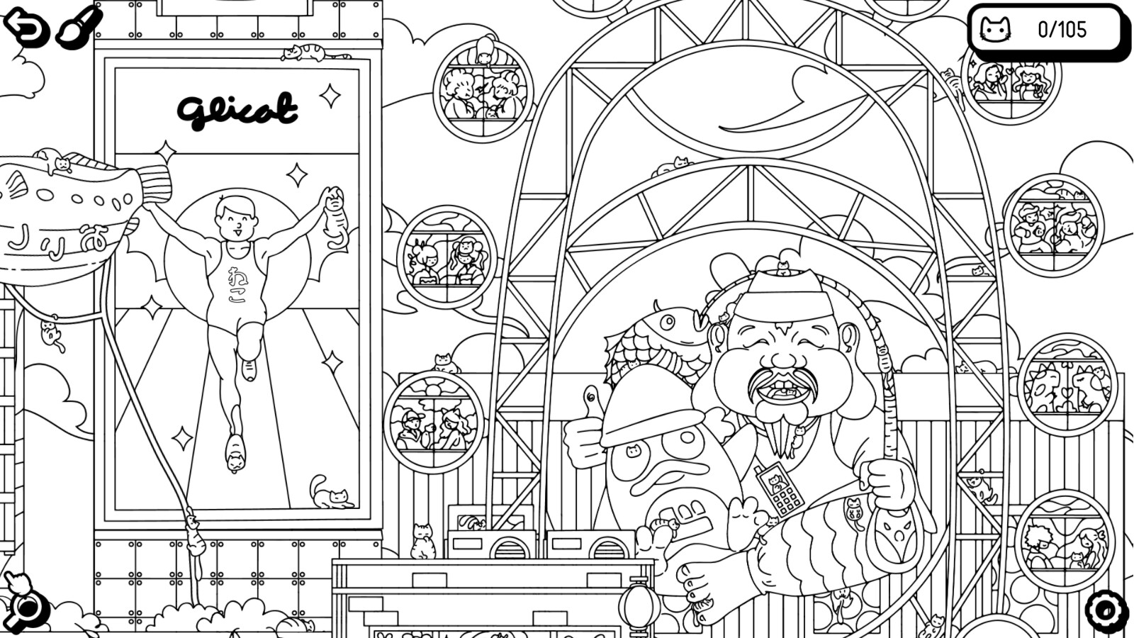 Cats and Seek - Extra Level screenshot screenshot 2