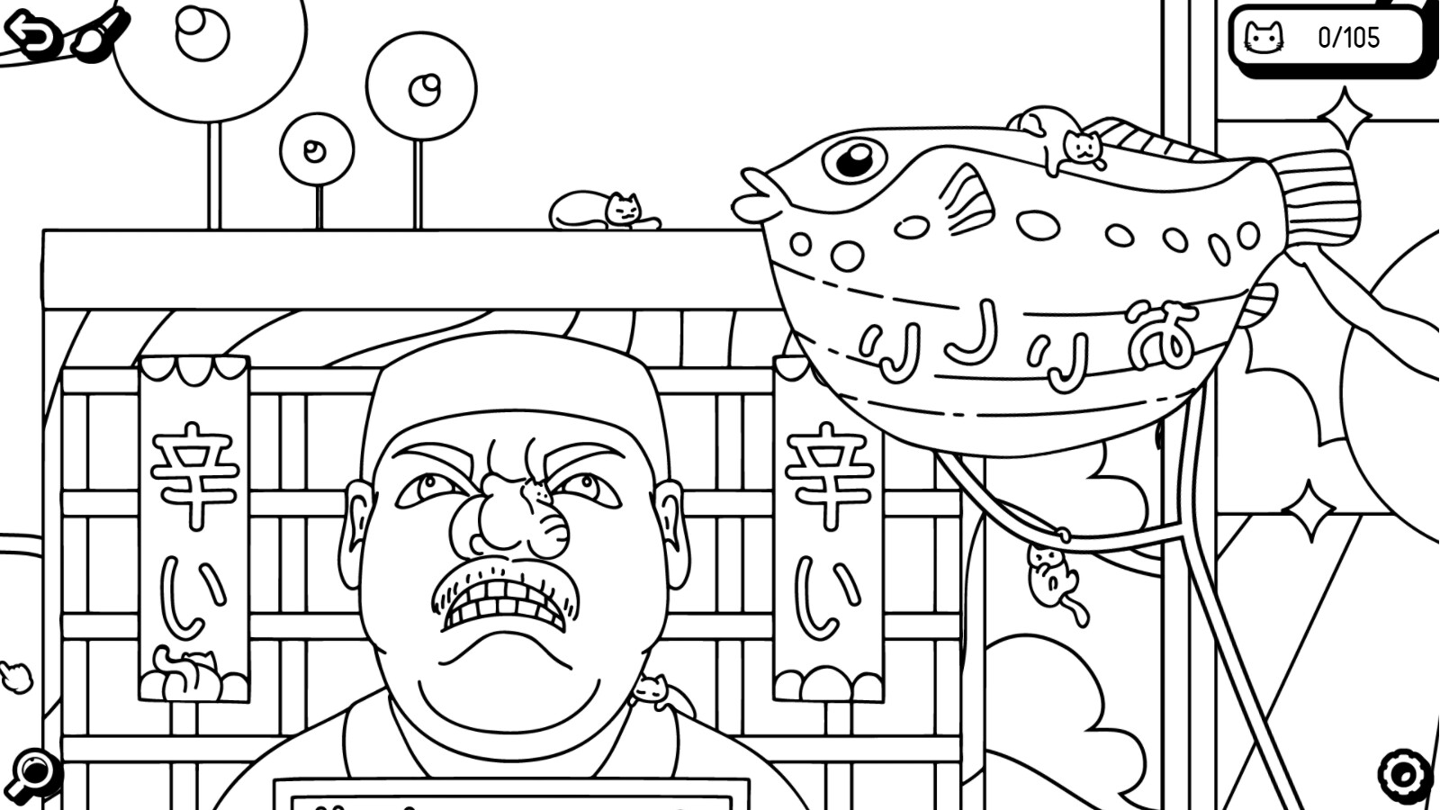 Cats and Seek - Extra Level screenshot screenshot 1